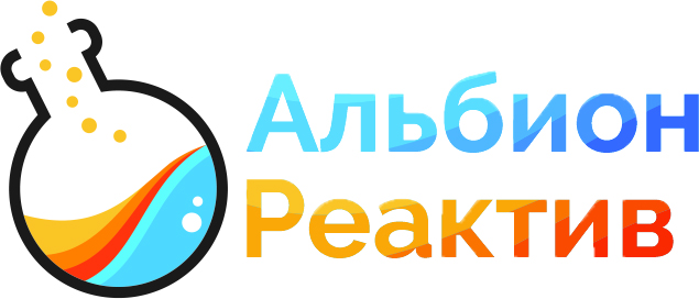 Альбион-Реактив