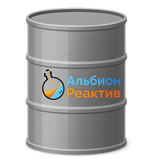 Изобутилацетат ХЧ